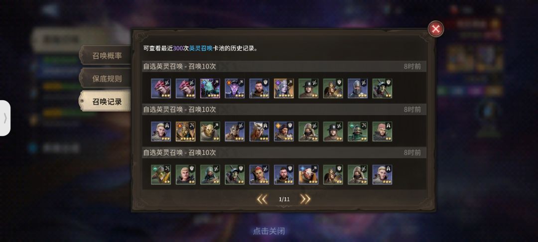 出哈苏的时候以为又凉了 2