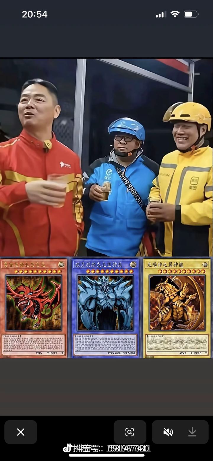 新人入坑截图