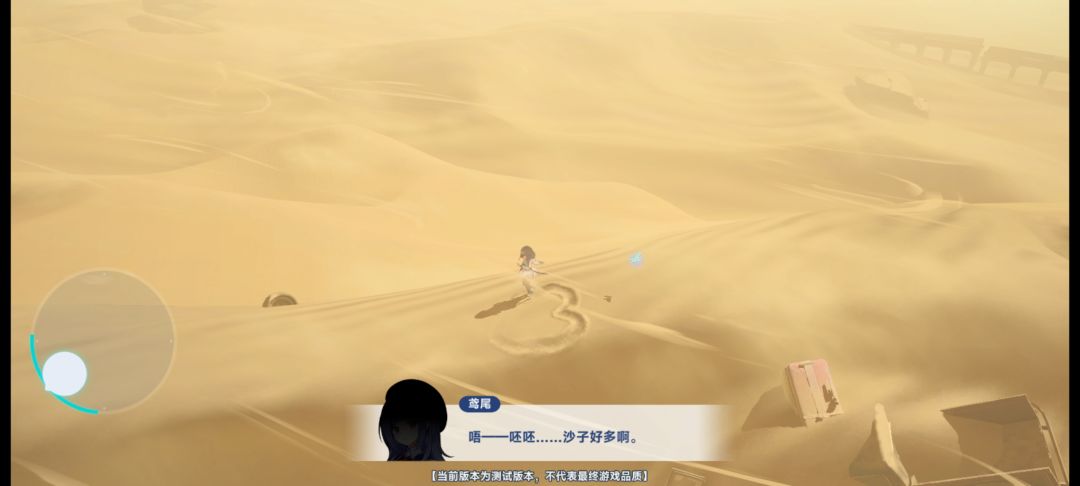 就这样画爱心(?) 2