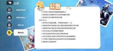 闪能技终于........妙哉！
