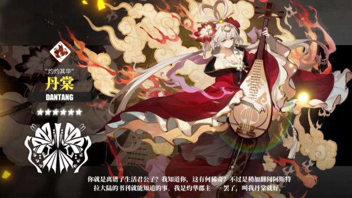 一发入魂!!!!!!!截图