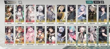 12月17日体验新手开荒第四期，新手开荒教程