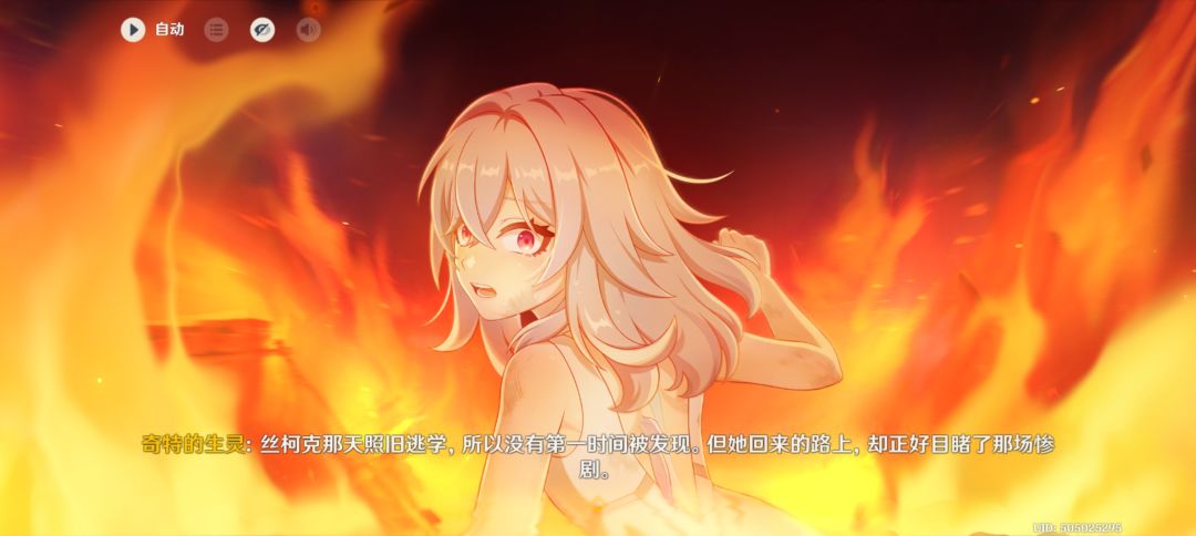 关于目标 2