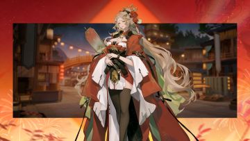 （内含新春密令）武将拜年 | 初五迎财神，步练师送福来~