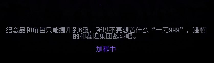 …… 2