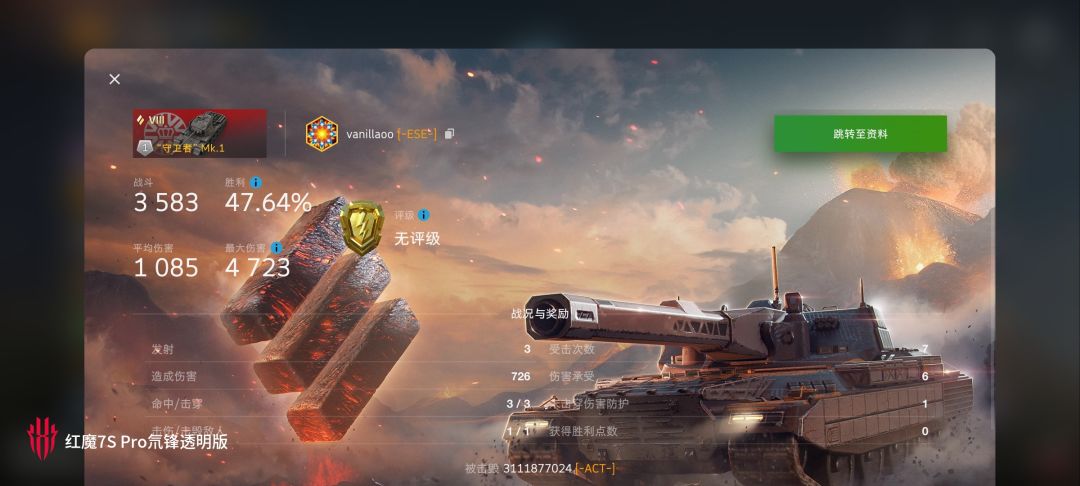 动态图片 15