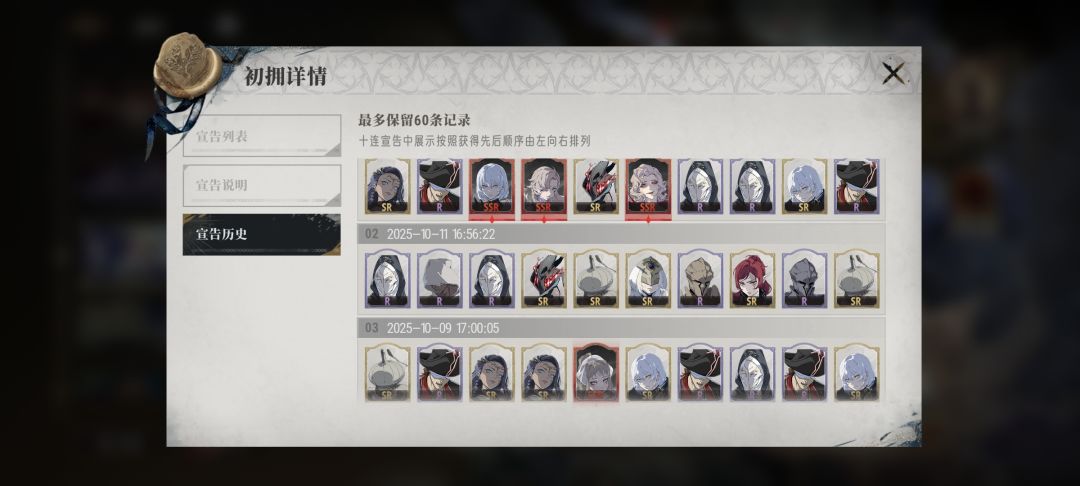 xdm,这对吗?这对吗!! 2