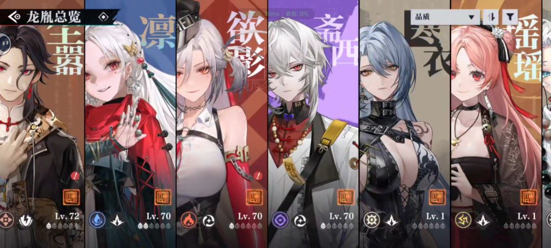 唉 3