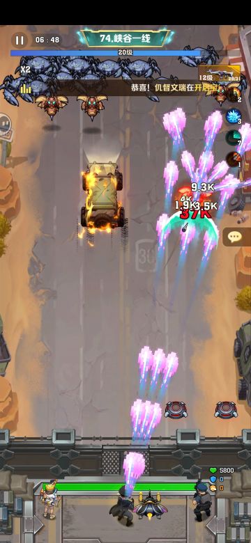 陆地神仙陨落，凡人修仙上位！