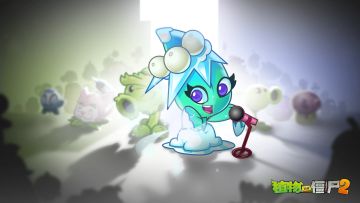 Tap渠道异常情况无法登录公告