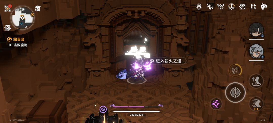 22级开薪火 1