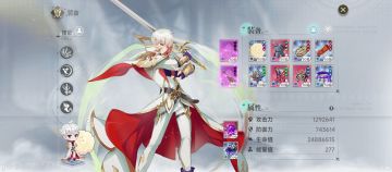 稳定7分钟过223雷本