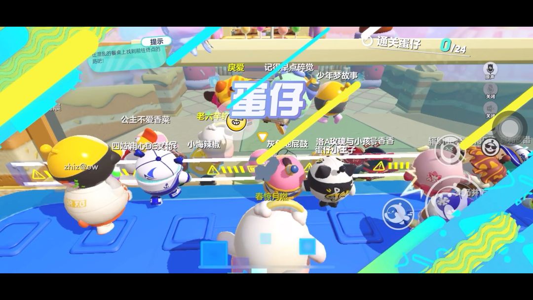 video-3505591