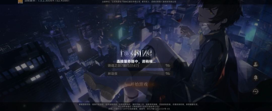 已经好几天了 1