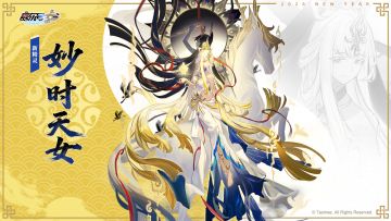 《赛尔号巅峰之战》全新精灵【妙时天女】技能特效抢先看！