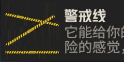 应坛友要求,借个正式服号捣鼓涂装码 3
