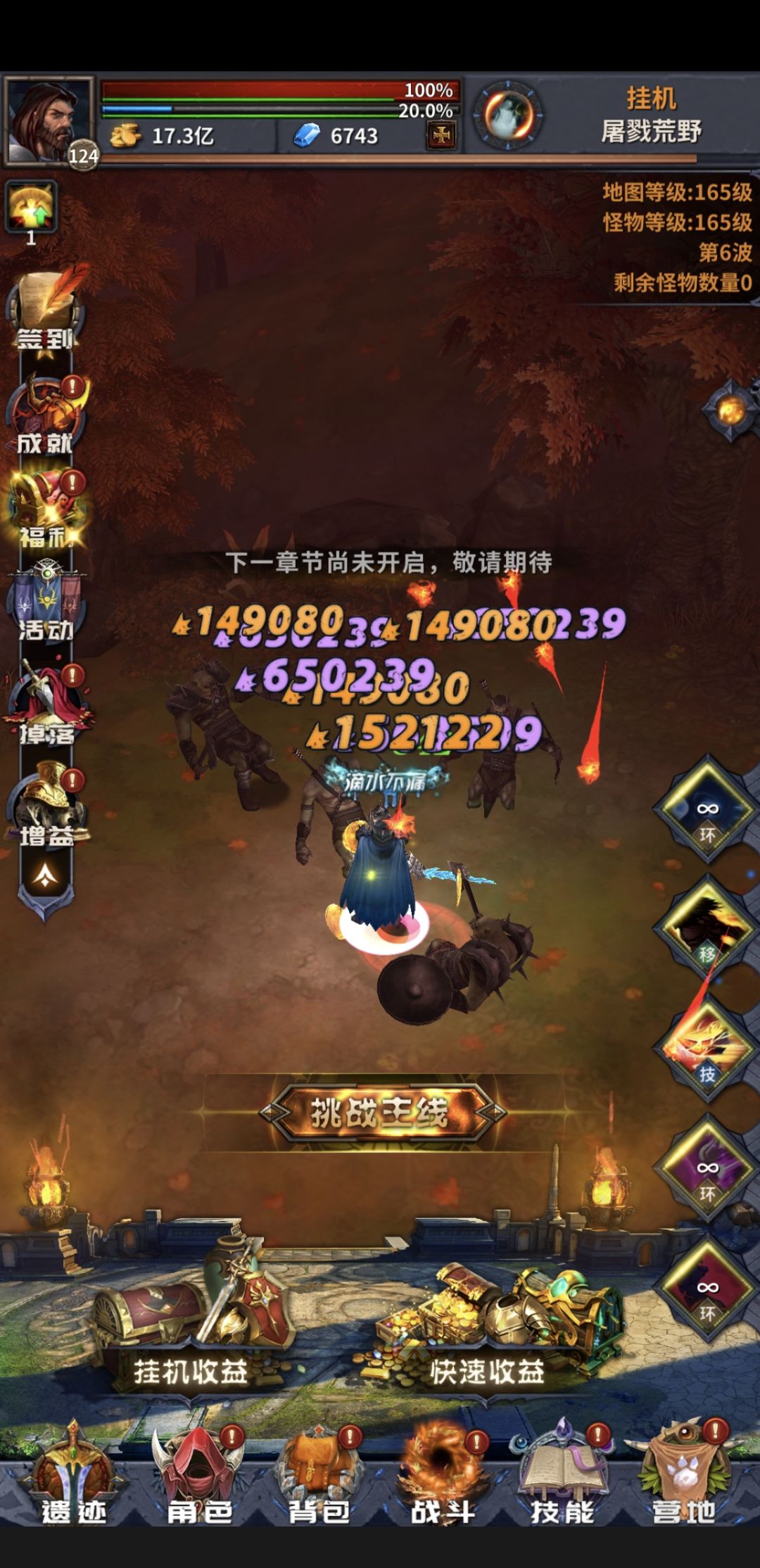 小毕业 1