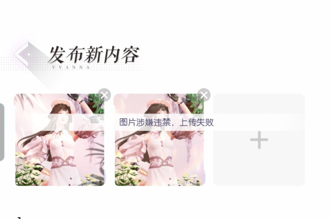 我不理解 1