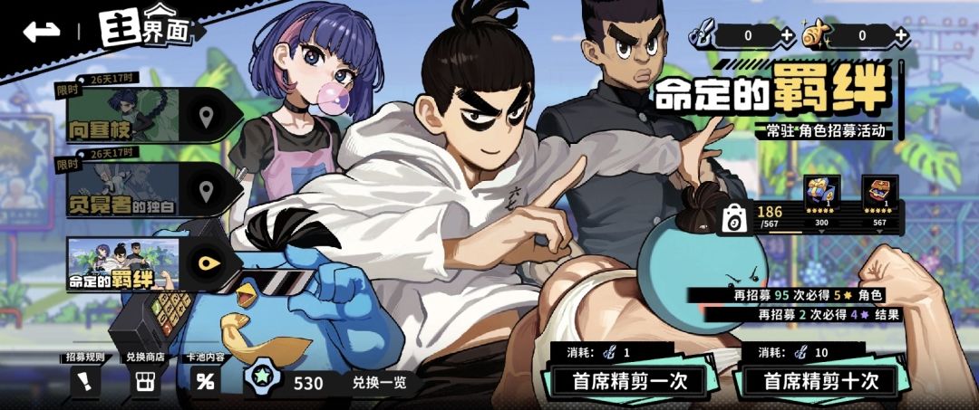 讲个笑话 1