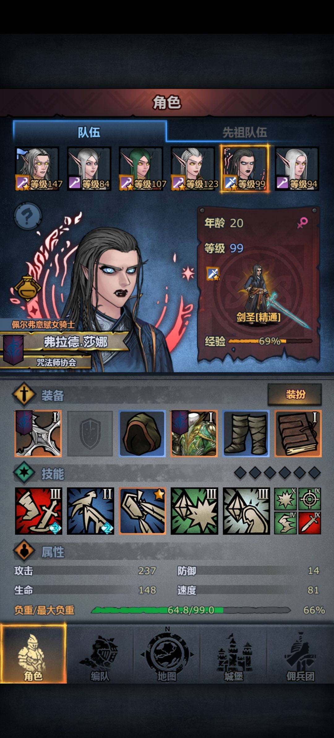 纪念贴 2