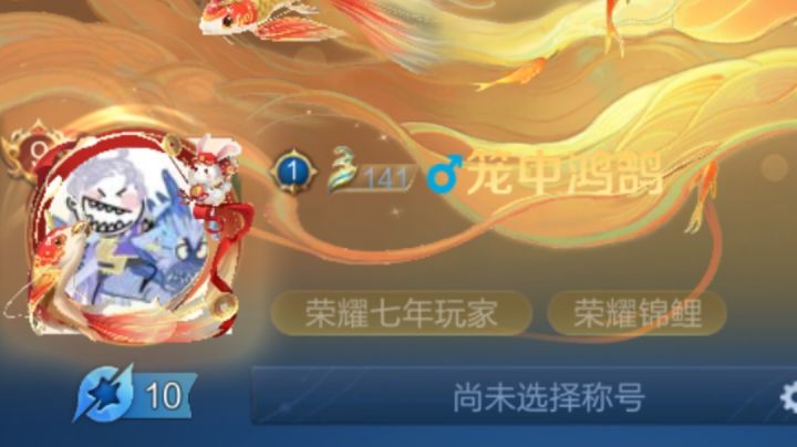 d个固玩截图