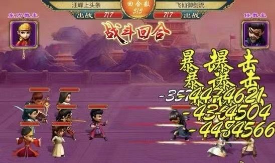 新区刚来。要不要来凑个热闹哦 3