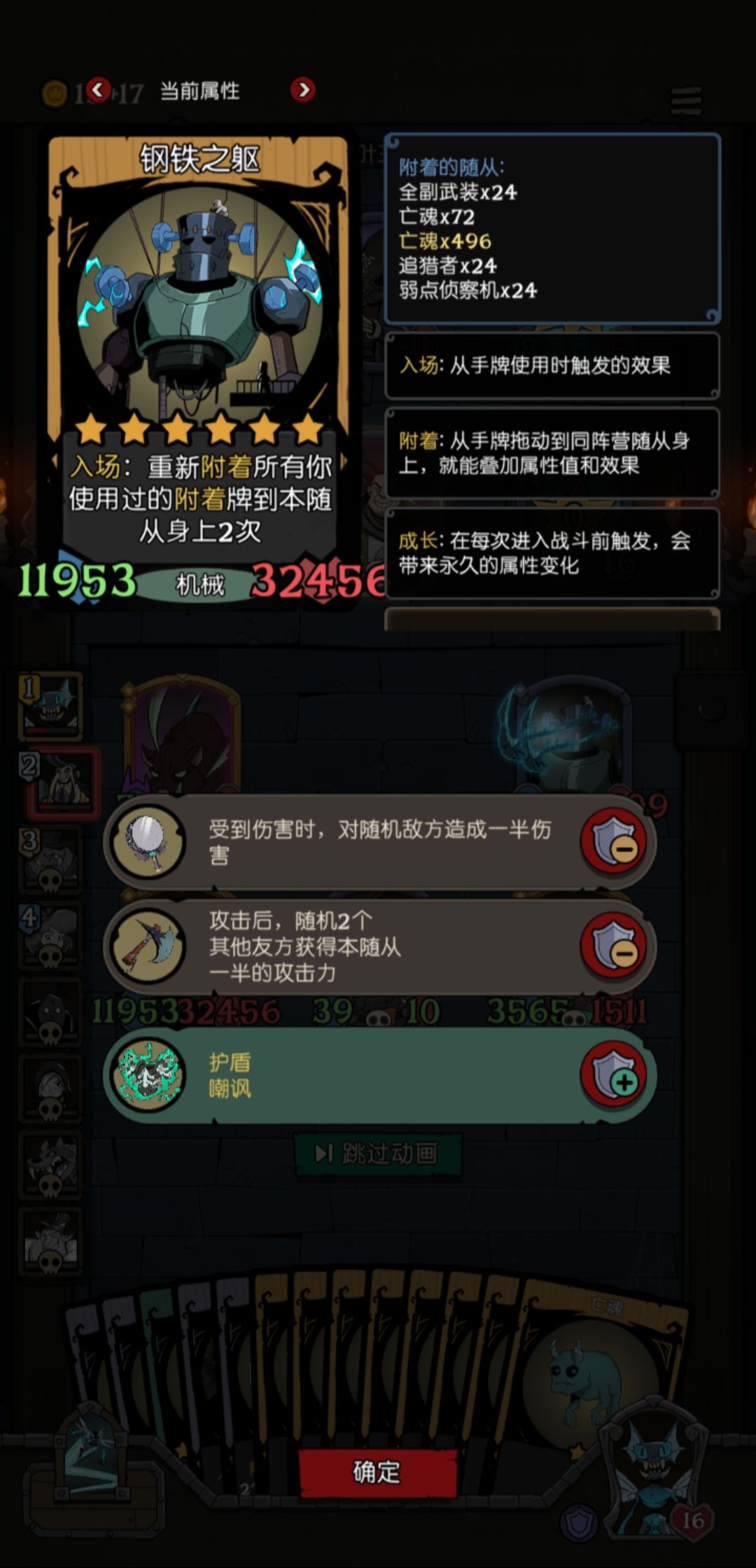 条形码的胜利✌ 2