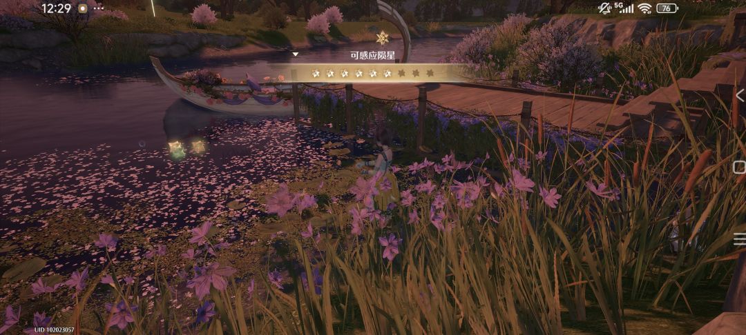 空杆垂钓 1