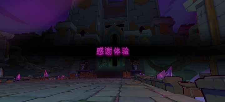 上手打了一局首通了一下 还是熟悉的味道截图