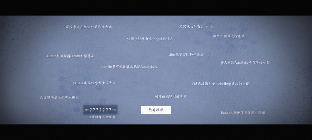 有没有人知道这个怎么弄啊 1