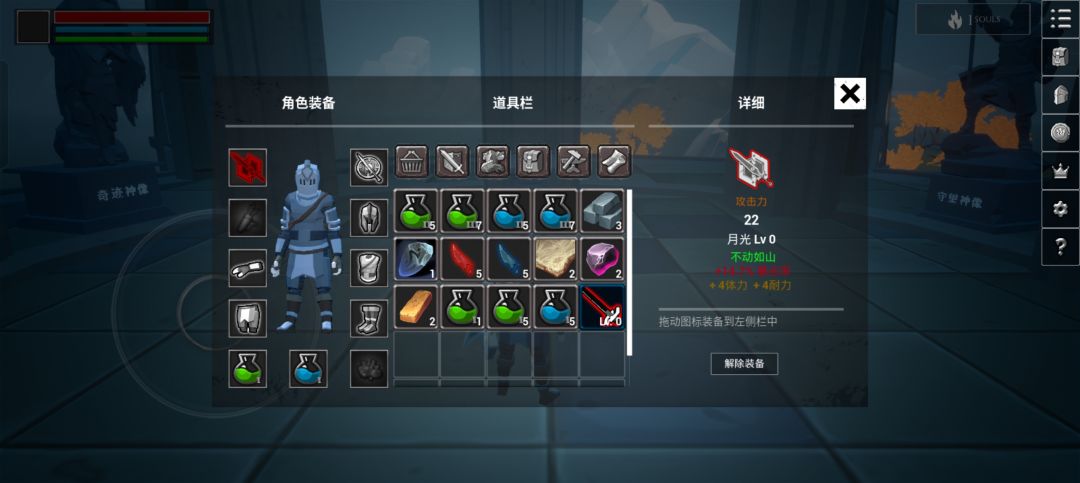 闲来没事刷开局 2