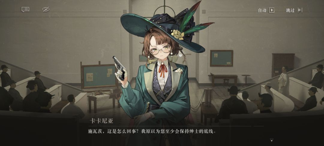 今夜星光灿烂 2
