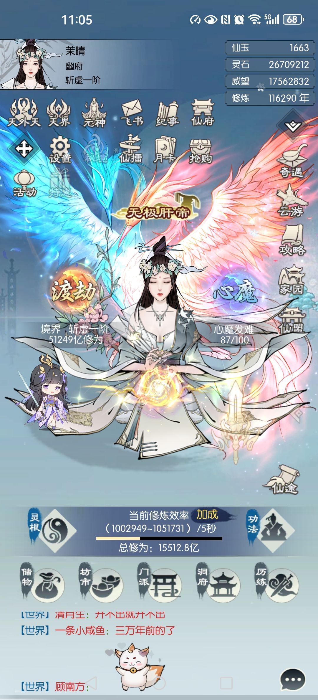打卡第12天 1