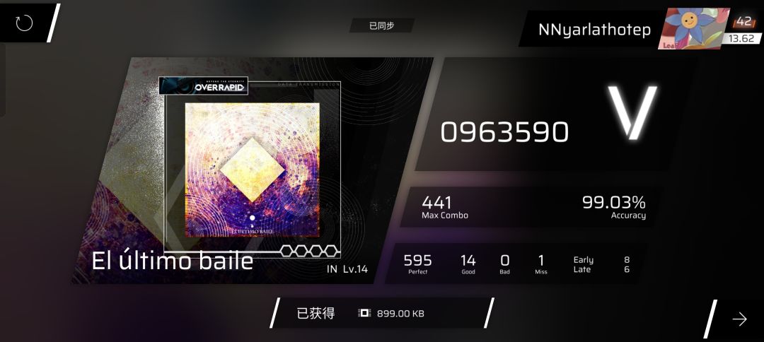热开水终于动了() 3