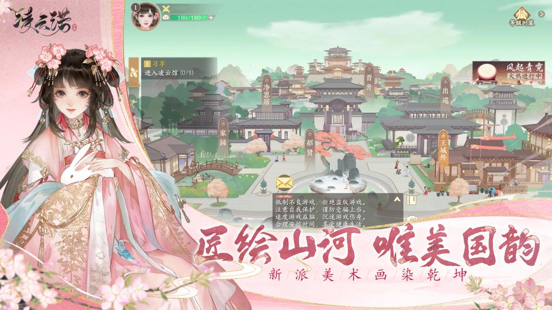 🔥是老公?是老婆?管他了!我全都要!! 8
