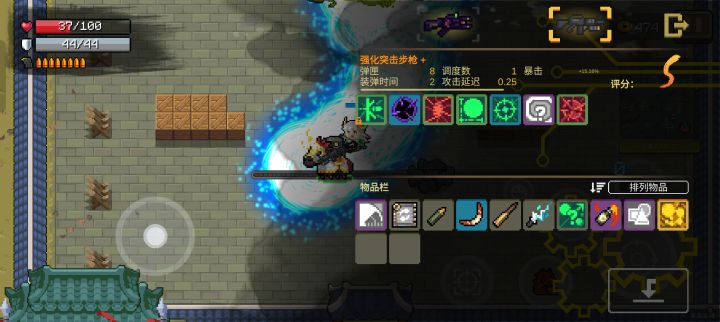 低配者慎用,掉帧永动机截图
