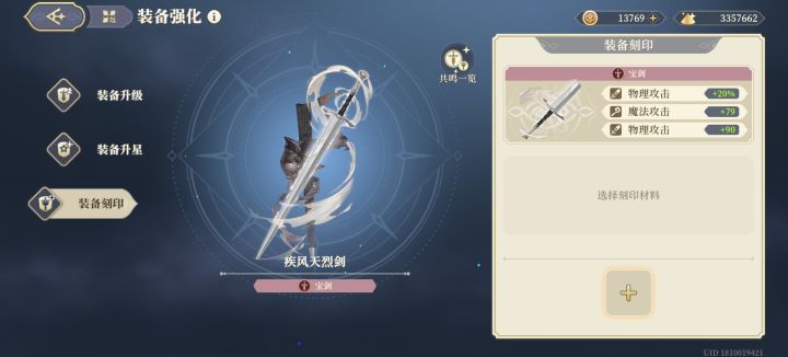 爽啦又爽啦截图