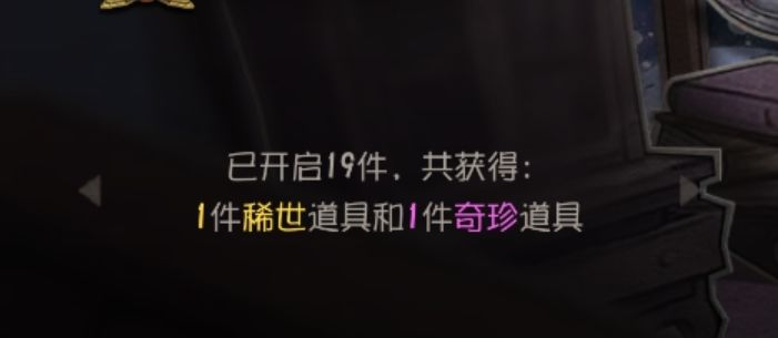 机械师二限，蓝晒 3