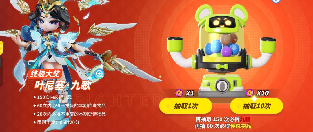 家人们还有机会吗？ 2