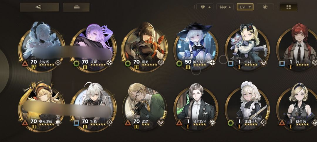 入坑18天萌新(?)终于主线全通了 3