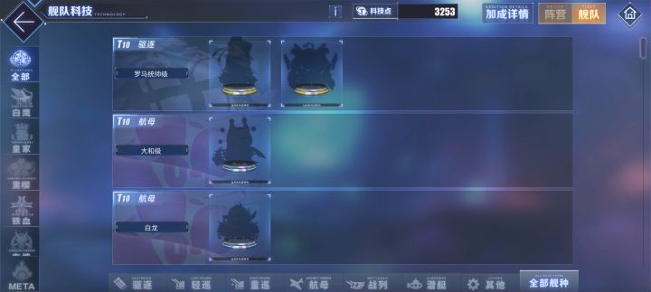 轴式霸凌截图