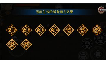 比较简单的活动套路