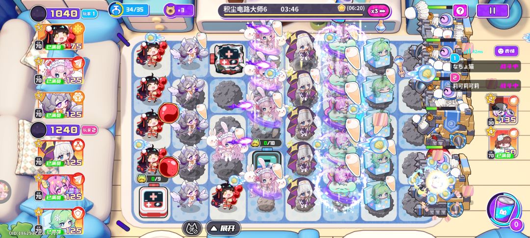 感谢大佬帮忙 2
