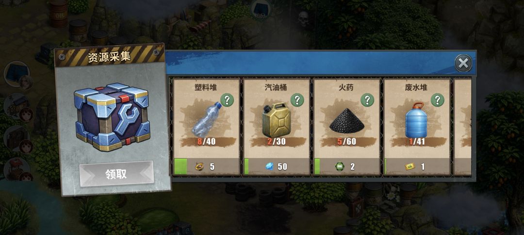 这东西只能手动一个个点? 1