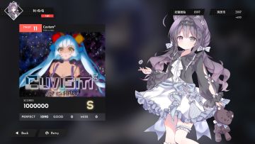 以防你不知道本喵入坑Berry Melody了😊✌