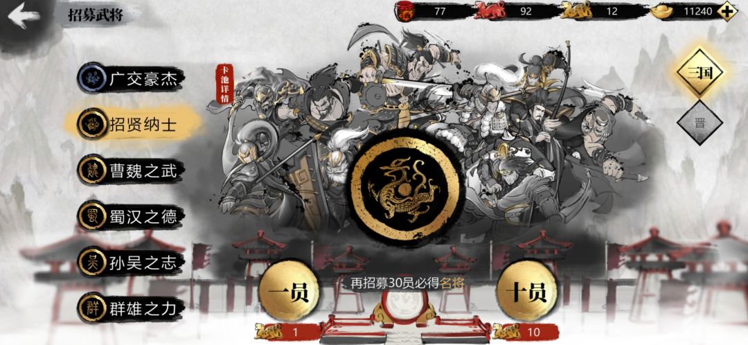 新人求助 2