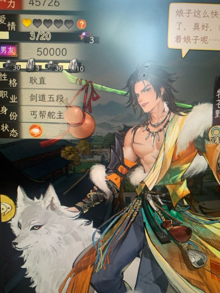 请输入文本截图