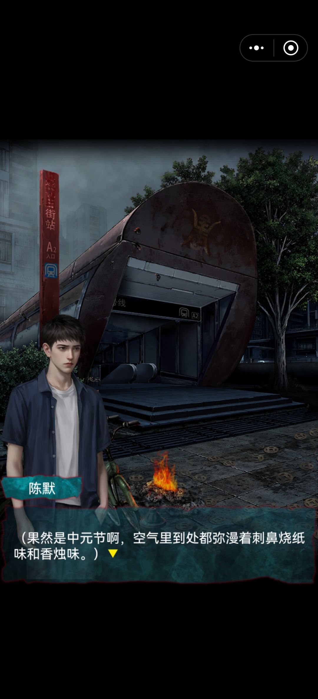 这题我知道 1