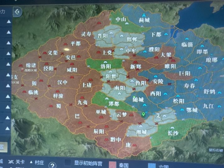 墨染 九肖区最新战况截图