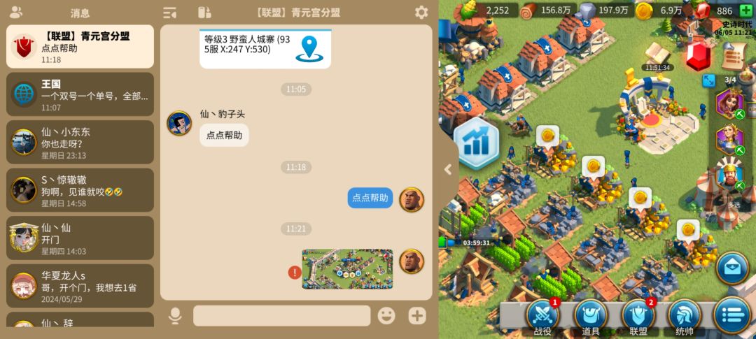 什么意思 1